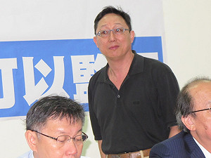 姚立明：未來會有一批「正藍軍」挺柯