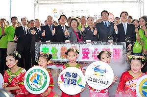 行銷台灣安全農產 南台灣5縣市長聯袂赴日