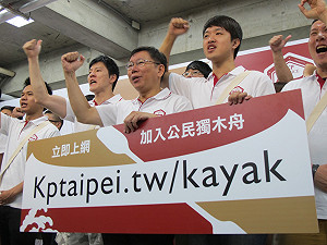 柯獨木舟手冊虧大連艦隊：安穩品味人生