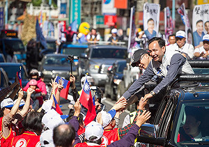 頂新三重新燕土地 朱立倫：絕不通過變更