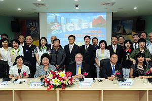 ICLEI高雄環境永續發展中心開幕