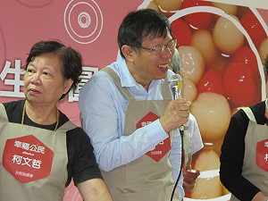 電視辯論  柯文哲盼加入公民提問