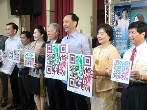 農博試映會  台灣有機農業新精神