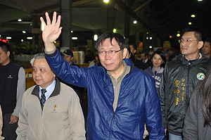 劫獄6囚不滿扁保外 柯P：保外應明訂規則