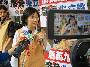 扳倒國民黨 周倪安、李幸長同意民調整合