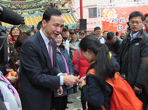 世大運選手村營運 明雙北論壇拍板