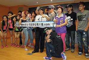 新北市舉辦2012年國際街舞大賽