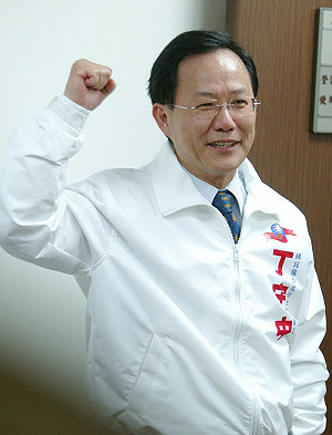 連談捐薪  丁守中：非大清王朝不須捐俸買官