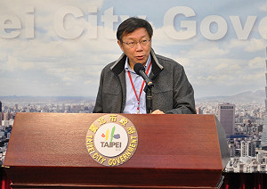 柯P砍交通補助費 北市：半年省4千9百萬