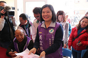 期待改變 我也是苗栗的女兒