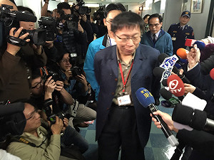 會遠雄遲到15分鐘 柯P：跟黃大洲吃飯