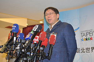 柯文哲：正在構思「一五共識」的講法