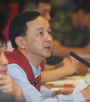 朱立倫：雨量風勢符合停班課標準