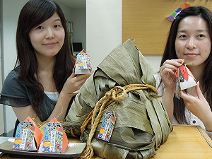 新北市辦好粽特賣會 超大粽吸睛