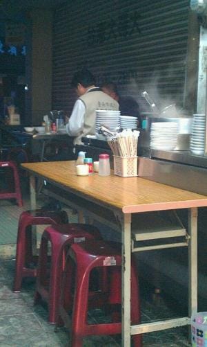 徹夜未眠  賴清德早餐照遭網友狂轉