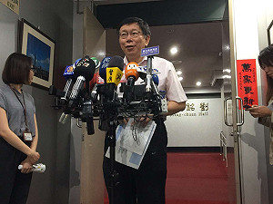 AV女優代言悠遊卡  柯P不知波多野結衣是誰