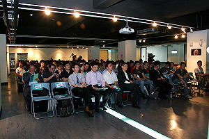 數位文創 高雄未來產業先鋒