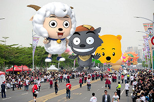 12/9大氣球遊行  高雄邀全台親子同樂