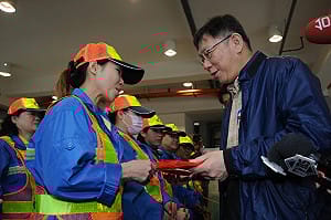 北市廉政會馮光遠缺 由會計師許順雄遞補