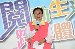 卓伯源遭控徵地圖利 捲入5千萬洗錢案