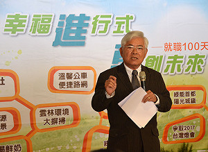 雲林世貿案惹怒蘇治芬 李進勇：願承擔責任