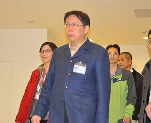 向天下徵才 柯P徵第3副市長、世大運CEO
