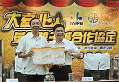 施政排名倒數  朱郝：虛心檢討