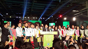 蘇貞昌：票投林佳龍，讓台中改變