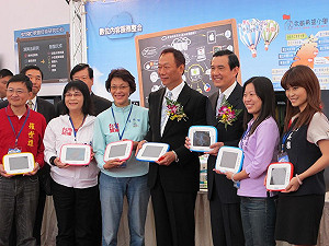 延宕三年半  鴻海高軟投資案終動土