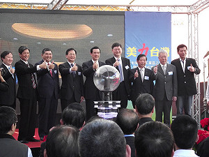 馬英九：非債留子孫  是建設留子孫