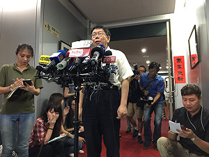 憂MG149案被起訴？柯P：出江湖混有心理準備