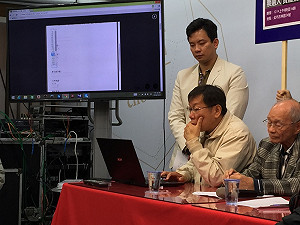 柯P勞動局長二階段面談  網路直播全公開