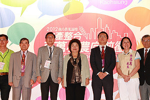 台灣農業衰退 高雄辦論壇謀思展新局