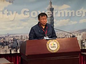 使用者付費  北市停車格將全面收費