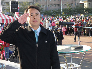 龜山鄉長涉收賄遭收押  民進黨震驚