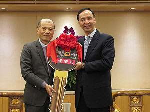 選手村轉國宅  朱立倫：不會12天就報廢