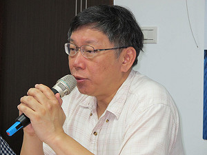 柯文哲：壞消息上傳速度 決定團體好壞