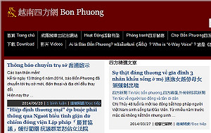 新移民/ 柯主張設通譯中心  連隨郝規