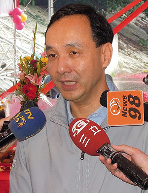 院版公債法  朱立倫：勉強接受