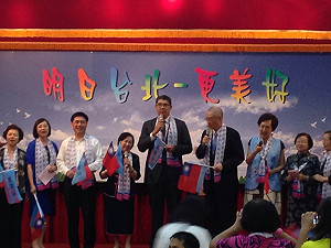 連方瑀站台  連勝文：媽媽在看講話要小心