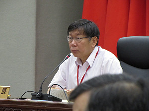 花4千萬裝潢？柯P：我這麼節儉怎會亂花