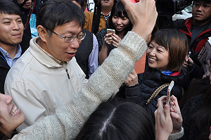 姚立明給90天蜜月期 柯P：1天就結束了