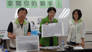 楊秋興動員中鋼？ 綠營籲調查不法