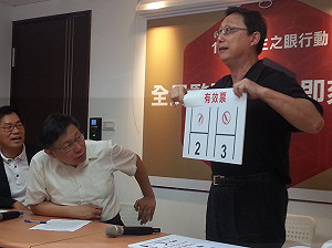 被抹黑？  柯文哲：棉被怎麼打都有灰塵