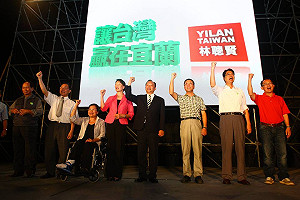 林聰賢狂掃16萬票  創紀錄勝陳定南