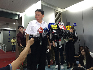 放颱風假也要SOP 柯P：北北基已有共識