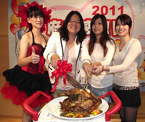 11/26板橋封街辦「府中感恩日」