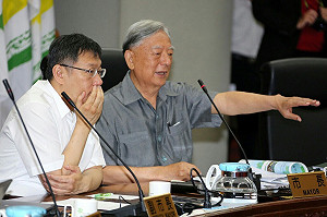 廉委會設聽密揭弊小組？柯P：工讀生而已