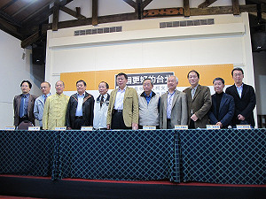 柯P教育局長遴選產生  不要民粹產生