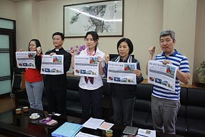 馬祖樂活不要賭!  連江縣議會22年來首開記者會